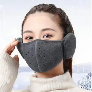 추위 걱정없는 기모 귀마개 마스크