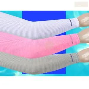 컬러 스포츠 팔토시 팔가리개 흰색 검은 분홍 색 핑크 토시 여자 남자