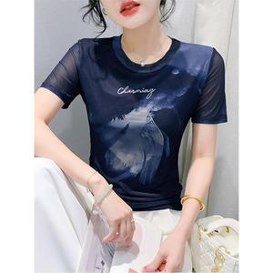 댄스복 상의 라틴 여성 댄스복상의 방송 알레마나 슬림 가슴 블랙 워십복 투 블루 치마