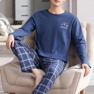 잠옷 사계절 면 긴바지 세트 체크 남성 파자마 긴팔