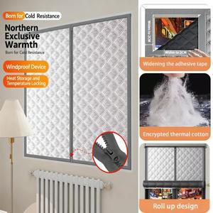 그래핀 열 저장 겨울 방풍 및 보온 커튼 창문 도구 침실 단열 필름 밀봉 방한