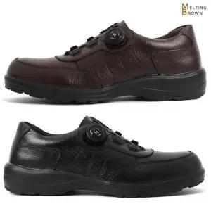 [멜팅브라운] 남성 다이얼 슈즈 남성 스니커즈 운동화 D031
