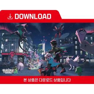 [닌텐도 다운로드 번호] Pokmon LEGENDS Z-A