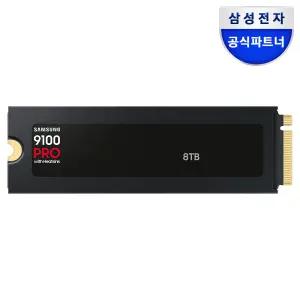삼성전자 삼성SSD 9100 PRO heatsink 히트싱크 PCie 5.0 NVMe SSD 8TB MZ-VAP8T0CW