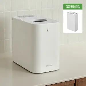 스마트에버 음식물처리기 에코톡  SF250