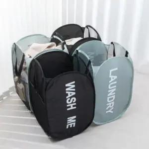 접이식 매쉬 세탁바구니 다용도 빨래함 수거함 보관함 세탁바구니 접이식세탁바구니