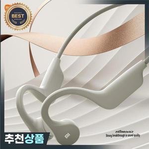 Xiaomi 골전도 무선 블루투스 이어폰 HD 통화 ENC 소음 감소 5.3 스포츠 게임 Android iOS