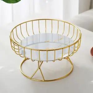 과일 트레이 철제 바스켓 바구니 접시 소형 철망 주방 원형 디저트