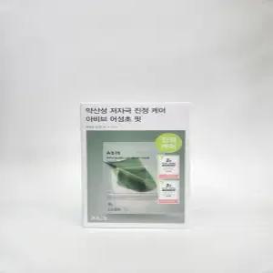 아비브 약산성 pH 시트 마스크 어성초 핏 10매