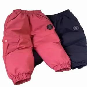 아동 스키바지 패딩바지 겨울 방수 방한 보온 팬츠 어린이용 키즈패딩 스키복 보드 겨울팬츠