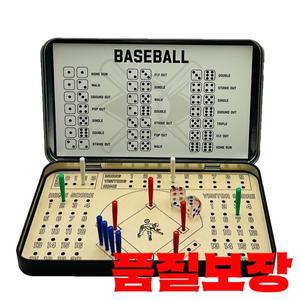 나무 야구 여행 게임 2 플레이어 너클 주사위 테이블 휴대용 실내 가족