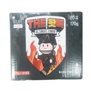 인라이프 포켓용 핫팩 170g x 30개 코스트코