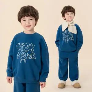 틱톡시계요정세트[세트MLHH589]