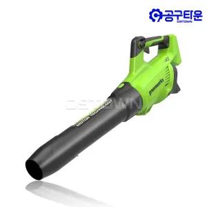 그린웍스 충전 엑시얼 브로워 730 40V 본체 BL 크루즈컨트롤 송풍기 GW2404173