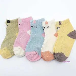 남여공용동물양말가을 여아 유아세트 5족 여성 여자 아기 키즈 초등 어린이 캐릭터 데일리 유아동 베이비ab