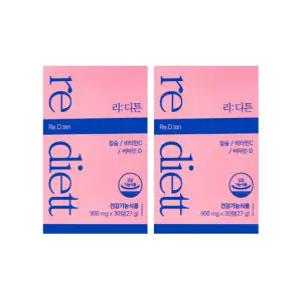 리디에뜨 리디튼 900mg 30정 2박스