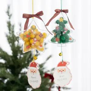 [오피스스쿨] 민화 KC인증 크리스마스 아크릴 종 (2종택1) DIY 폼폼이 겨울만들기재료 어린이체험키트 현관문장식 크리스마스파티