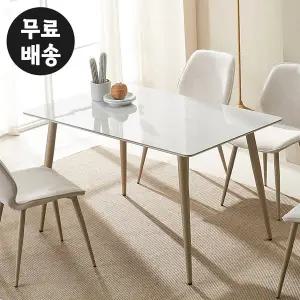 [벤티스가구]리델 양면 세라믹 4인용 식탁 테이블 주방 상판 4인 테이블 다이닝 사각 탁자(1300)
