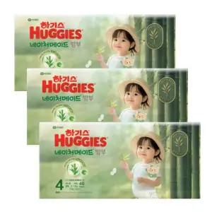 2025 네이처메이드 밤부 밴드형 4단계 공용 40매x3팩 하기스 친자연주의 기저귀