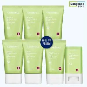 [하프클럽/] 동국제약 마데카 선크림 세트 (선크림6 선스틱1)