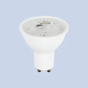 더쎈 LED GU10 4W 8W 220V MR16 이케아램프 1개