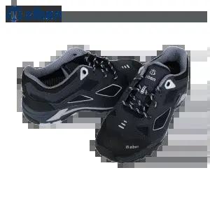 지벤 ZB-162 네이비 다목적안전화