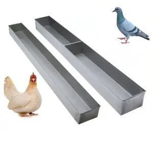 스텐 닭사료통 물통 사각 먹이통 양계장 모이통 비둘기