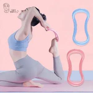 [골드스마일]스트레칭 종아리링 필라테스 마사지 하드 도구