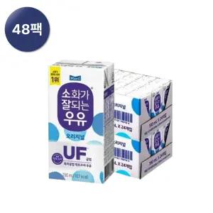 매일유업 소화가잘되는우유(락토프리) 190ml 48팩