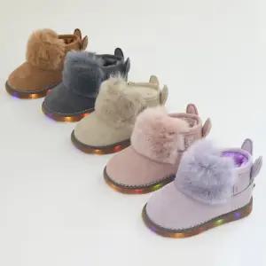 호프스타 눈토끼 여아 키즈 주니어 털안감 유아동 LED겨울부츠