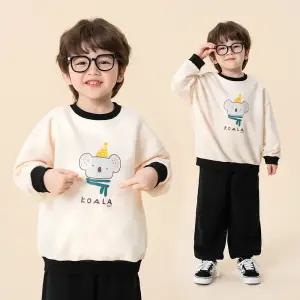 꼬깔모자코알라세트[세트MLHH598]