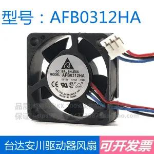 AFB0312HA 12V 0.15A 델타 야스카와 드라이브 인버터 냉각 팬 3cm