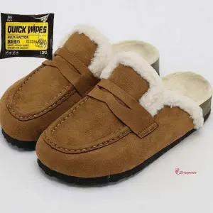 겨울슬리퍼 회사 2색 발편한 세정티슈세트 실내화 사무실 방한 신발 앤비든 남여jkl618