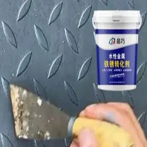 녹제거 녹방지 방청 특수 페인트 금속 철판 수성