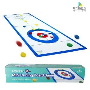 테이블게임 풍선대통령 병뚜껑 컬링 보드게임 1M 스포츠 놀이