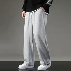 와이드트레이닝복 기모 회색 트레이닝 팬츠 (28-38size)