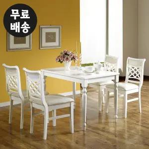 [벤티스가구]품 고무나무 원목 식탁 주방 4인용 식탁세트 4인 수입 고급 모던 의자 화이트