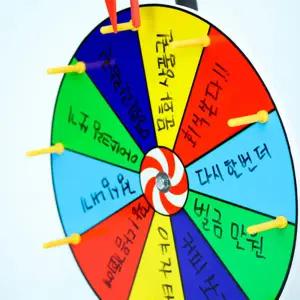 대형 사이즈(50cm)/행사 이벤트용/회전 복불복 벌칙/원판 룰렛/돌려돌려 돌림판