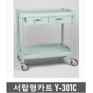 [열린세상] 서랍형카트 Y-301C (2단+서랍1, 815x490xH820mm) 다용도운반차