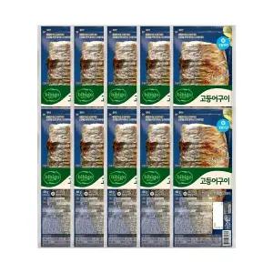[신세계라이브쇼핑]CJ 비비고 생선구이 고등어60g x10개(냉동)