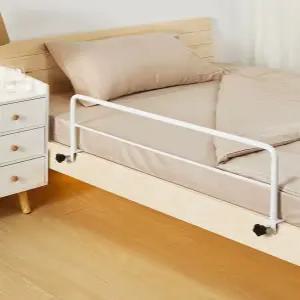 노인 지지대 안전 가드 방지 울타리 침대 추락 난간 보조 노인용 팔걸이