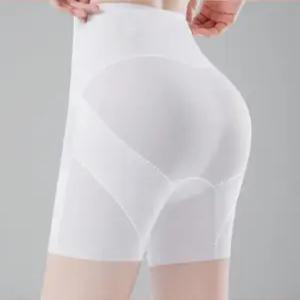 하루반 보정 팬츠 똥배 압박 하이웨스트 힙업 뱃살 가리는 팬티 바디쉐이퍼