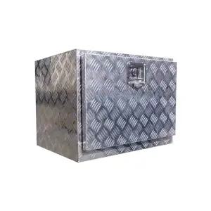 대형 알루미늄 공구 함 박스 보관 상자 체크 플레이트