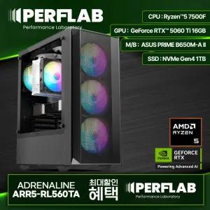 라이젠5 7500F RTX5060Ti 16GB 게이밍 컴퓨터 어드레날린 ARR5-RL560TA 지포스 그래픽카드 AMD 데스크탑 조립 PC 본체