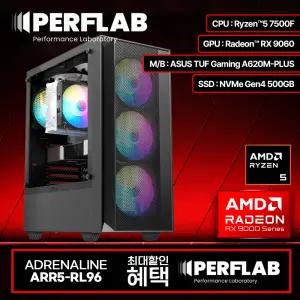 라이젠5 7500F RX9060 게이밍 컴퓨터 어드레날린 ARR5-RL96 라데온 그래픽카드 AMD 데스크탑 조립 PC 본체