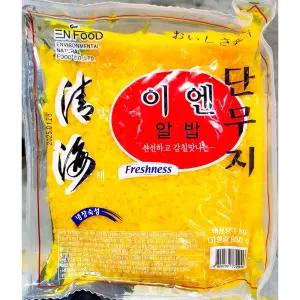 알밥용 꼬들단무지(이엔푸드 1K)