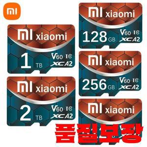XAIOMI 2TB 메모리 카드 클래스 10 V30 TF 미니 SD 고속 Nintendo Switch New