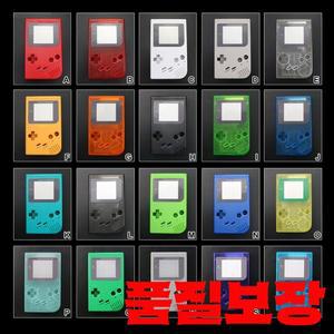 게임보이 클래식 콘솔용 하우징 쉘 케이스 커버 수리 부품 GB DMG-01 포함 1 세트 풀