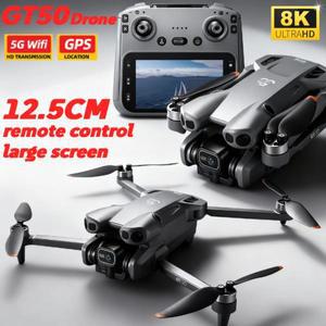 샤오미 GT50 4K FPV 드론 (카메라 탑재, 183g, 등록 불필요, 브러시리스 모터, 4.3인치 화면, EIS 손떨림