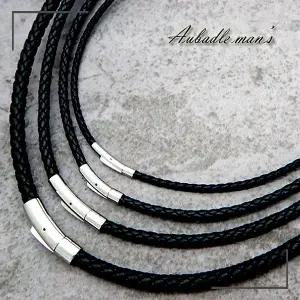 [오바들맨즈] MC1057S 프리미엄 가죽 써지컬스틸 남자 여자 커플 목걸이 줄
